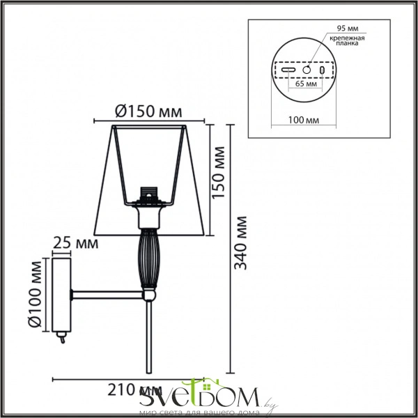 8279/1W CLASSI LN26 054 хром/серый, металл/керамика/текстиль Бра Е14 1*40W 220V KARMEN