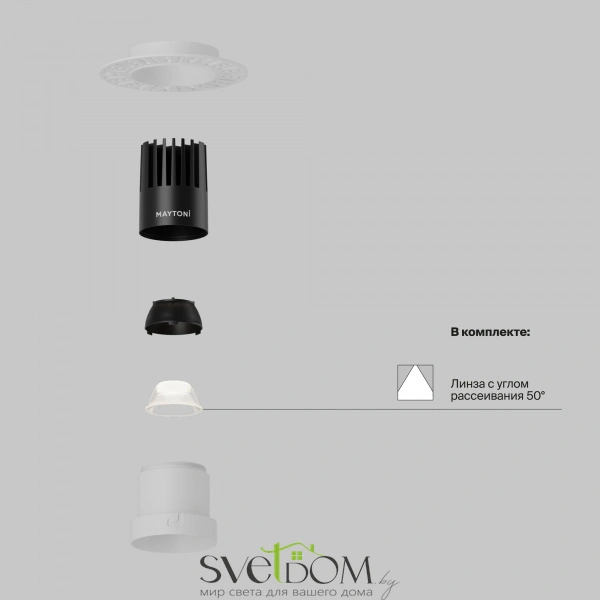 Встраиваемый светильник Technical DL120-10W-3K-TRS-W