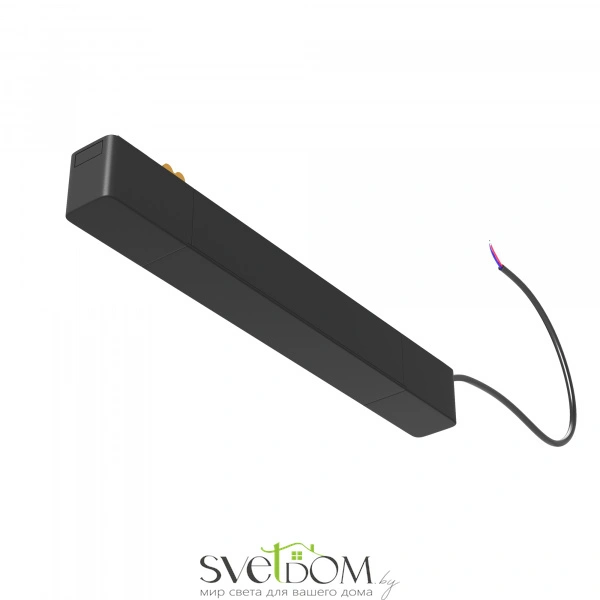 Комплектующие для трековой системы Technical TRA084DR-100B