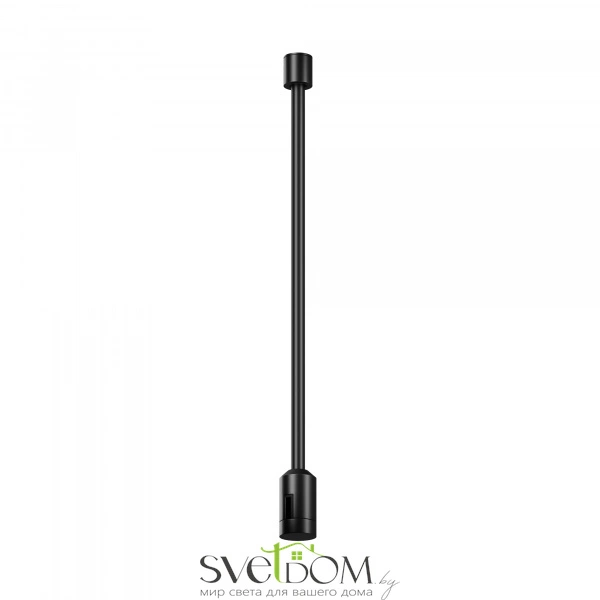 Крепление потолочное  340 мм Flexity TRA200C-L350-11B