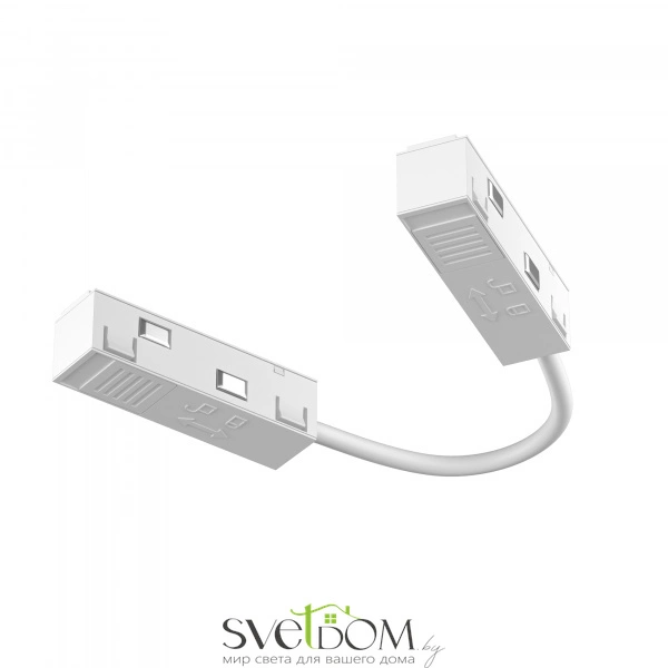 Коннектор питания угловой гибкий 15см Exility белый TRA034CPC-42W-15-1