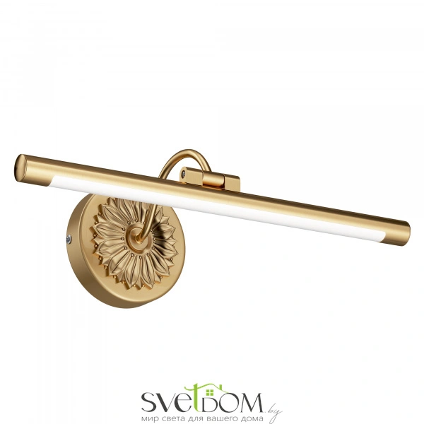 Подсветка Maytoni MIR014WL-L9G3K