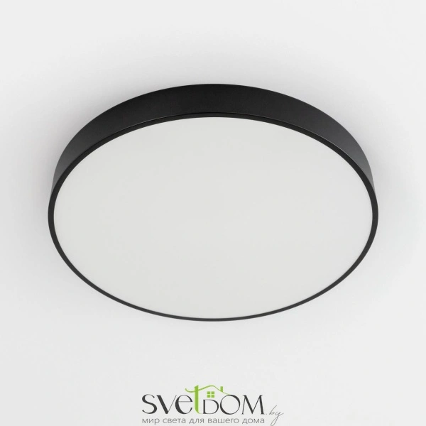 Citilux Купер CL72495G1 LED RGB Светильник с пультом Чёрный