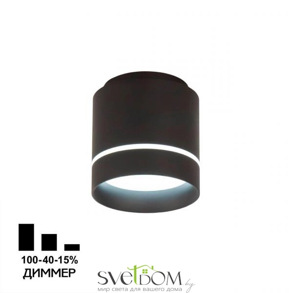 Citilux Борн CL745021N LED Светильник накладной Чёрный