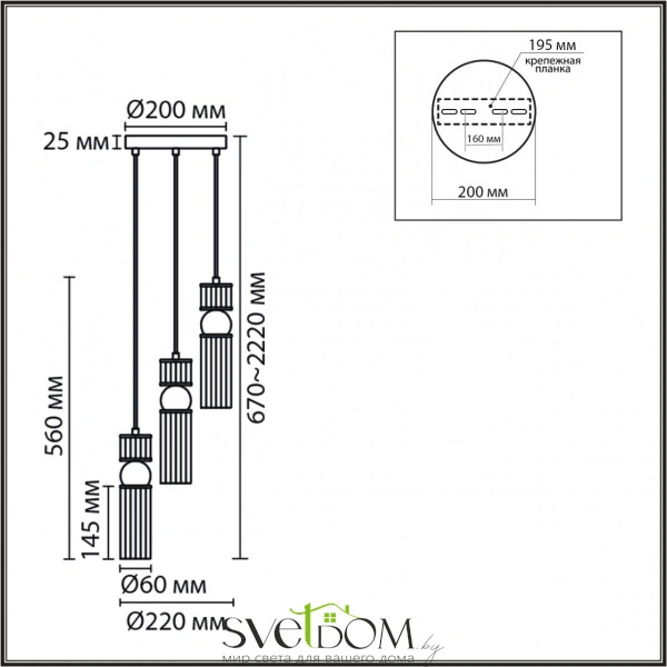 8276/3A MODERNI LN26 161 латунь/прозрачный, металл/стекло Подвес Е14 3*40W 220V DENVER