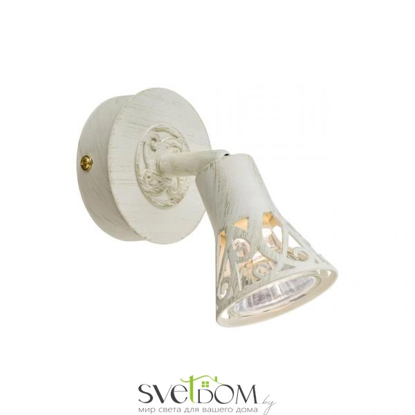 Citilux Винон CL519515 Спот поворотный Крем Золото