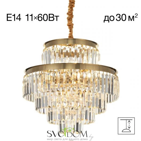 Citilux Ricky CL314253 Люстра подвесная хрустальная