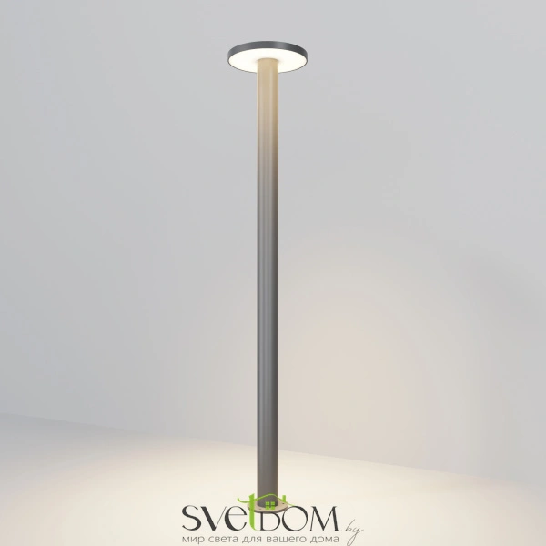 Ландшафтный светильник Outdoor O420FL-L12GF1