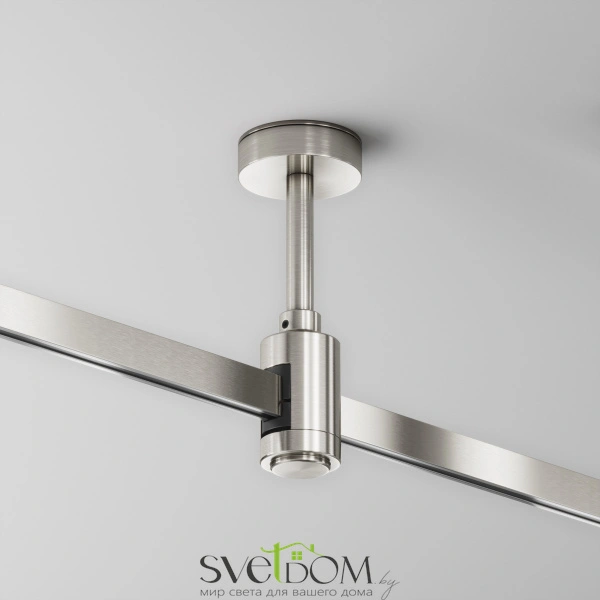 Крепление потолочное Short одинарное 78мм Flarity платина