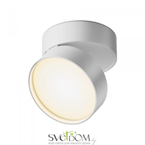 Потолочный светильник Onda 3000K 1x18Вт 120°