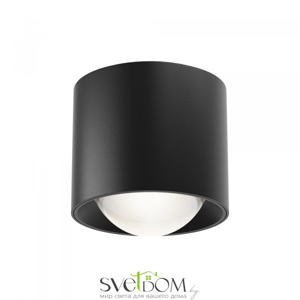 Потолочный светильник Technical C217CL-15W4K-B