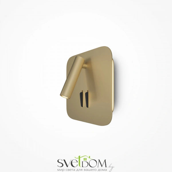 Настенный светильник (бра) Technical C175-WL-01-6W-MG