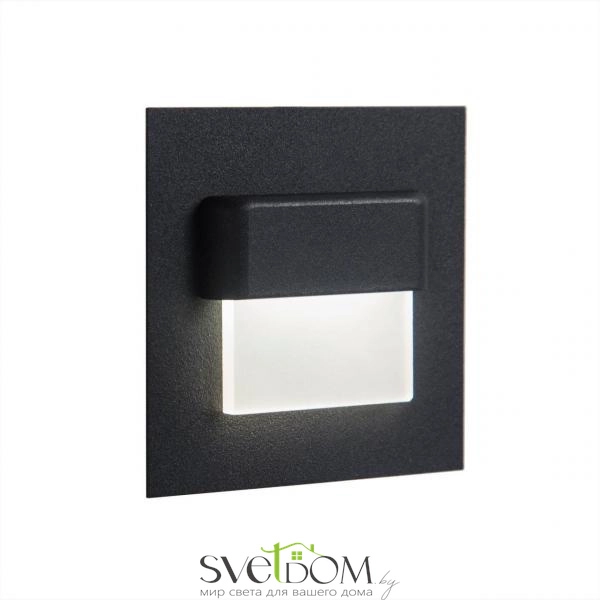 Citilux Скалли CLD006K5 LED Встраиваемый светильник лестничный Чёрный