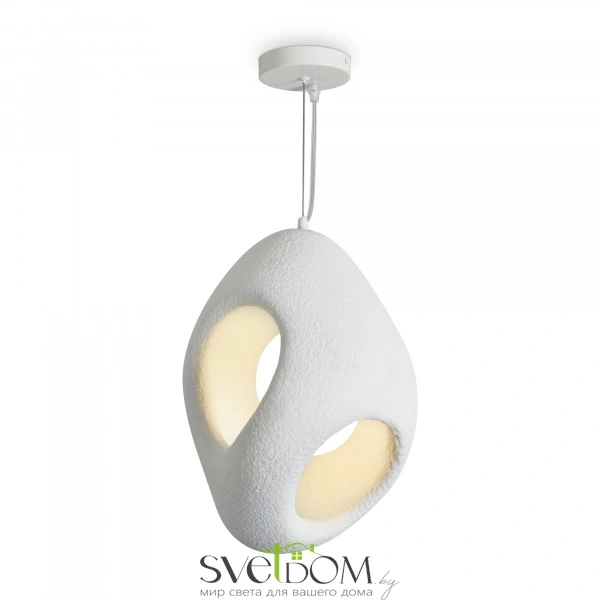 Подвесной светильник Freya FR5428PL-01W2