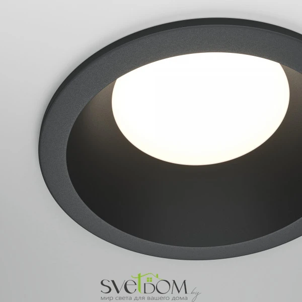 Встраиваемый светильник Share GX53 x 12 Вт IP 44