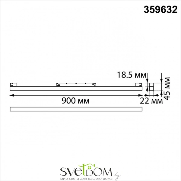 359632 SHINO NT25 000 белый Трековый низковольт. св-к диммир. со сменой цв.температуры, пульт ДУ/Tuya Smart Life IP20 LED 30W 48V 3000-6000K FLUM