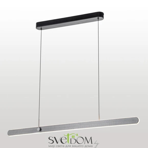 Подвесной светильник Lussole Taylor LSP-7234 LED Lussole