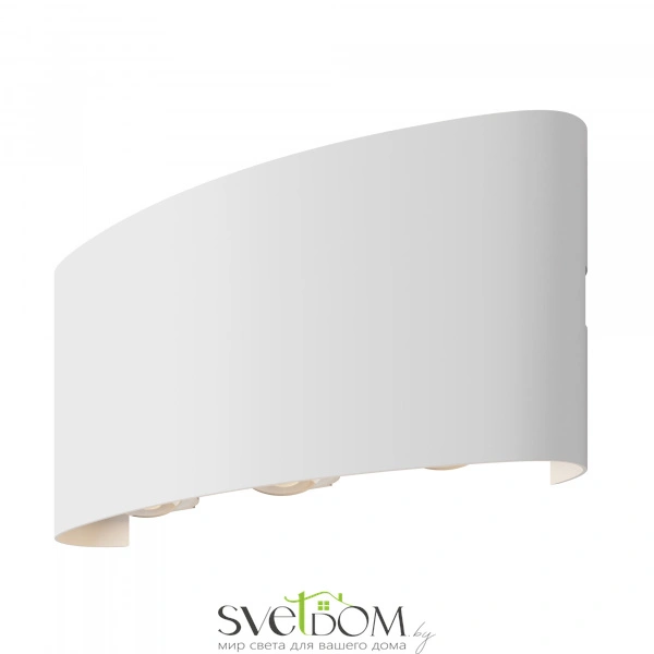 Архитектурная подсветка Outdoor O417WL-L6W3K