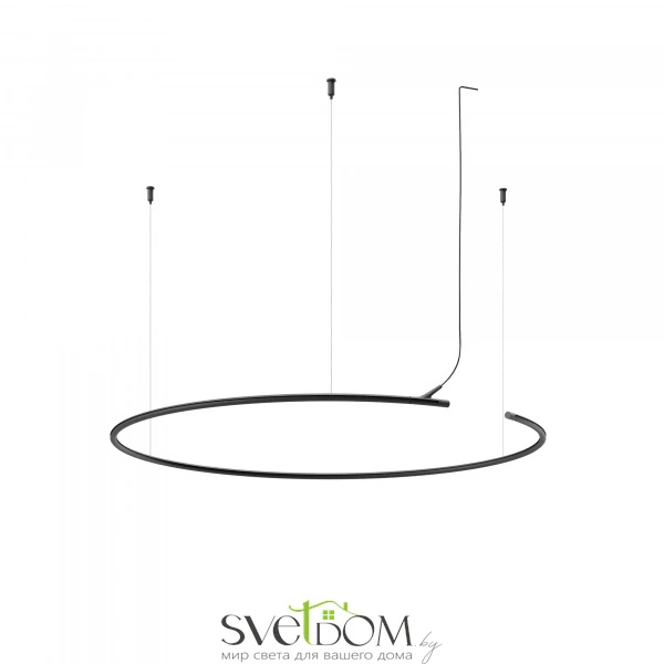 Шинопровод Arity подвесной круглый D800мм горизонтальный