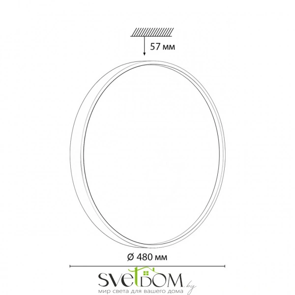 7745/ELN COLOR SN 127 Светильник светодиодный потолочный пластик/белый/синий LED 76Вт 3000/4000/6000К D480 IP43 CCT MAVIC