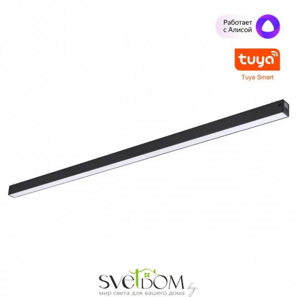 359943 PORT NT25 210 черный Трековый св-к диммир. со сменой цв.температуры, пульт ДУ/Tuya Smart Life IP20 LED 30W 3000-6000K 90-240V VECTOR