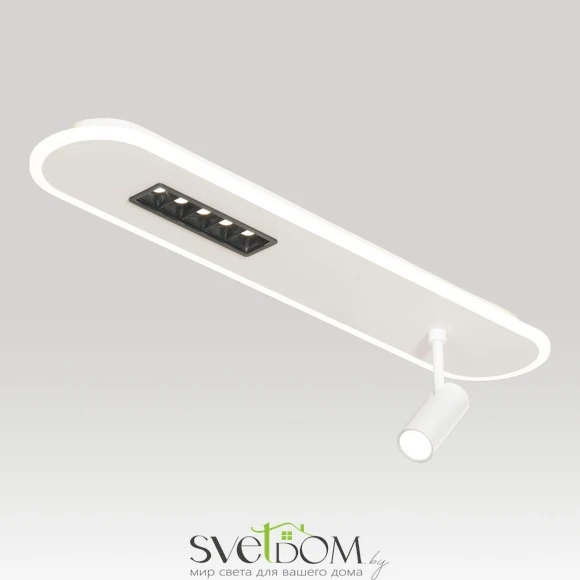Потолочный светильник Lussole Harris LSP-7278 LED Lussole