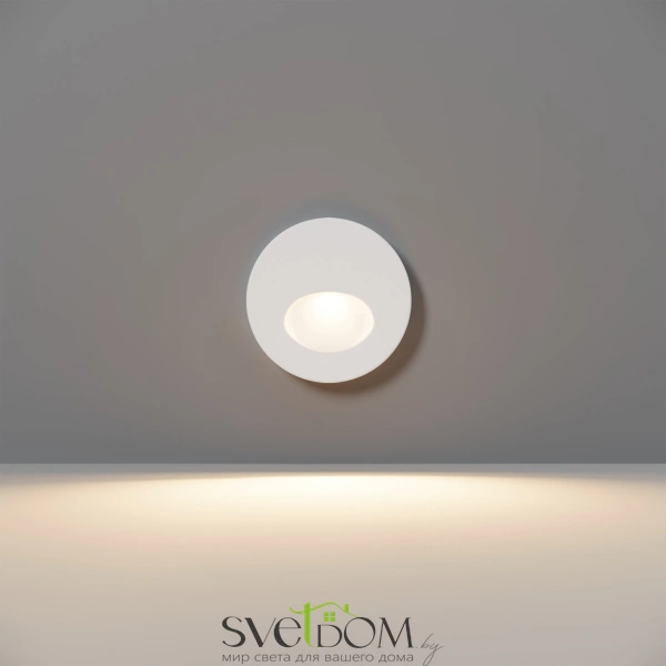 Подсветка для лестниц Outdoor O015SL-L3W3K