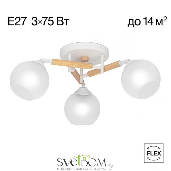 CITILUX CL133130 TIKA Белая Люстра