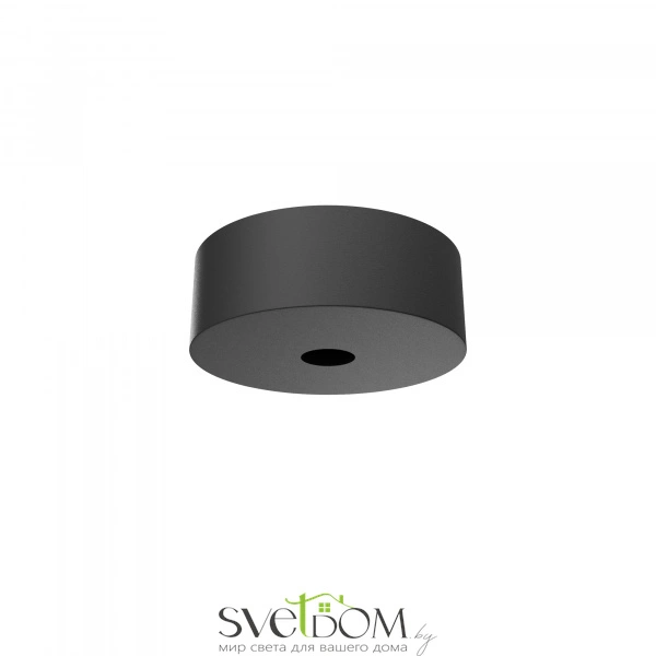 Накладная потолочная чаша для вертикального шинопровода