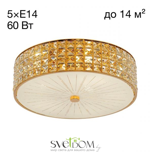 Citilux Портал CL324152 Люстра хрустальная Золото