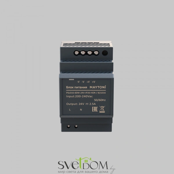 Блок питания PSL016 24В 60Вт IP20 821016