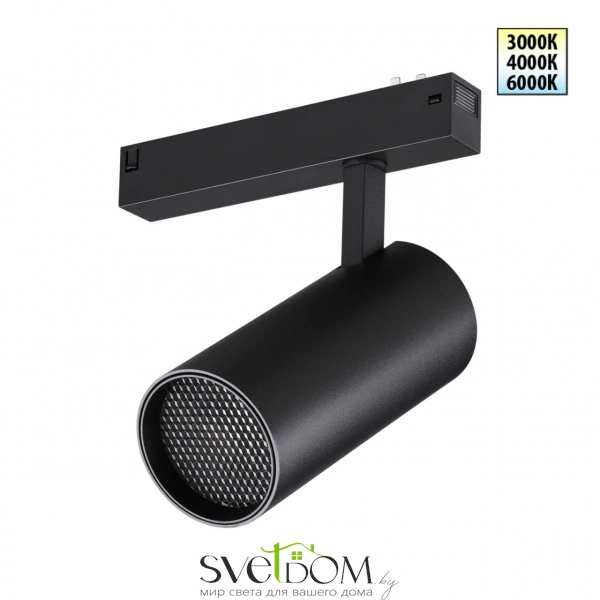 359960 PORT NT25 220 черный Трековый светильник с переключ. цв. темпер. IP20 LED 3000К\4000К\6000К 30W 90-240V VECTOR