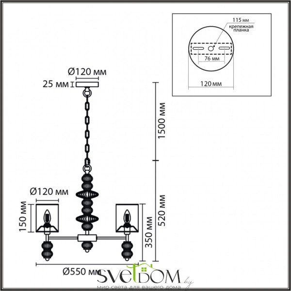 8338/6 MODERNI LN26 143 хром/серый, металл/стекло/текстиль Люстра E14 6*40W 220V ILMIRA