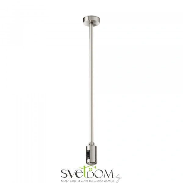 Крепление потолочное Medium одинарное 360мм Flarity платина