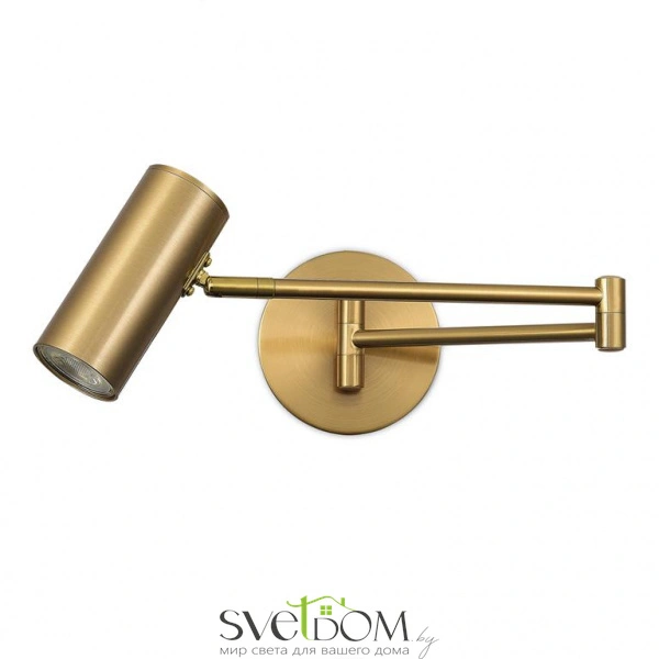 SLE201021-01 Светильник настенный Латунь/Латунь GU10 LED 1*5W 4000K ZOOM