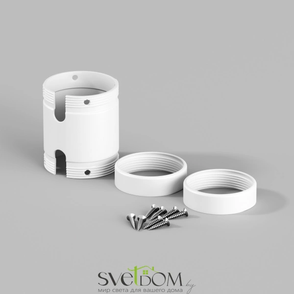 Коннектор соединительный для сращивания Nemo D25 белый 20324