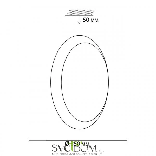 Настенно-потолочные светильники  3022/BL от Магазина Svetdom.by
