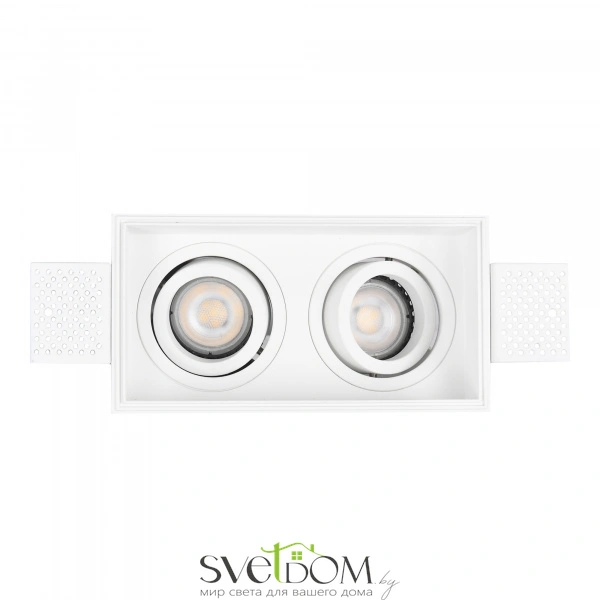 ST262.518.02 Св-к встр. Белый GU10 2*50W IP20 L91,5xW17,2xH5,2 220V Без ламп Встраиваемые светильники