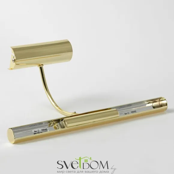 Подсветка для картин Lussole Lido Iii LSQ-0331-02 G9 Lussole