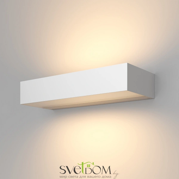 Настенный светильник (бра) Outdoor O428WL-L20W3K