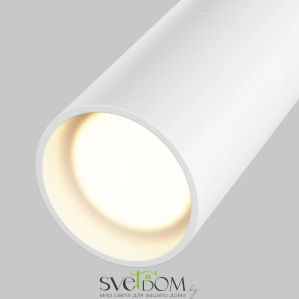 Уличный трековый светильник Focus Led Elasity IP 3000K 8Вт 48° белый