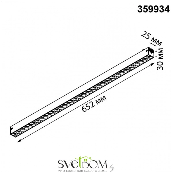 359934 PORT NT25 208 черный Трековый светильник с переключ. цв. темпер. IP20 LED 3000К\4000К\6000К 30W 90-240V VECTOR
