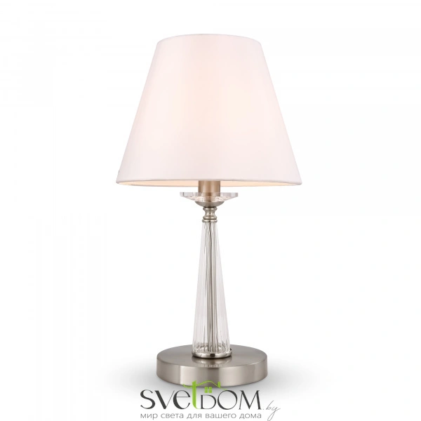 Настольный светильник Freya FR2027TL-01N