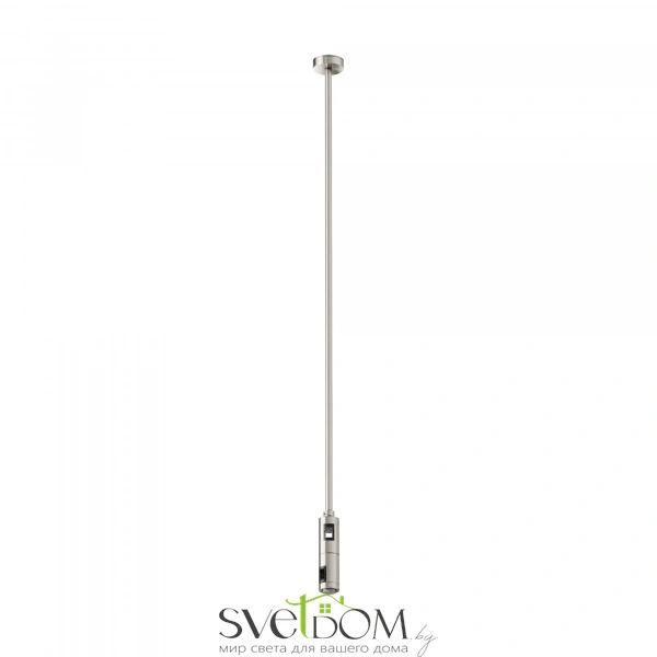 Крепление потолочное Long двойное 700мм Flarity платина