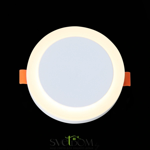 ST104.502.06 Светильник встраиваемый Белый LED 1*6W 3000K 468Lm Ra>80 120° IP20 D110xH20 170-240V Встраиваемые светильники