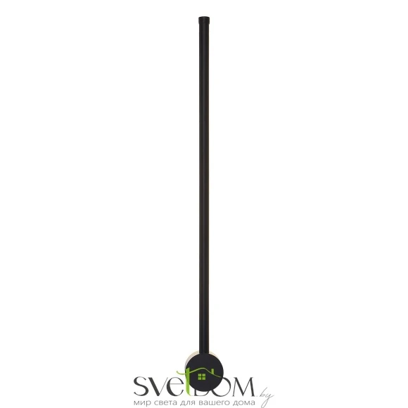 Настенный светильник Lussole Bridgeport LSP-7034 LED Lussole