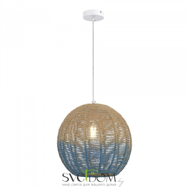 SL1514.523.01 Светильник подвесной ST-Luce Белый/Бежевый,Синий E27 1*40W VIMINI