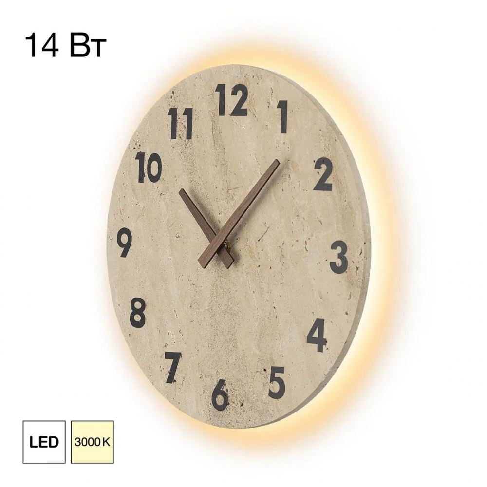 CITILUX CL246016 MARES Св-к Настенный с часами