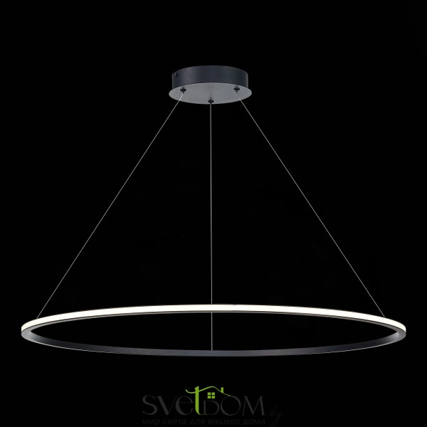 ST604.443.34 Светильник подвесной ST-Luce Черный/Белый LED 1*34W 4000K Подвесные светильники