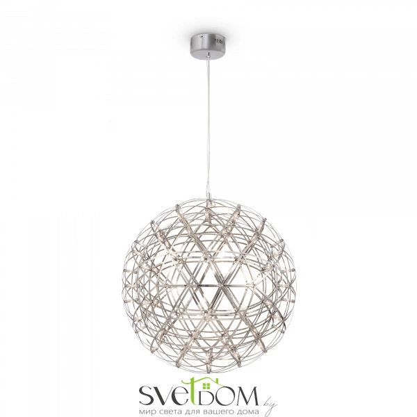 Подвесной светильник Freya FR5099PL-L45CH